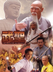 久久99精品久久久久久秒播